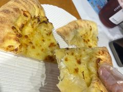 -达美乐比萨(天河购书中心店)