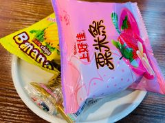 -庆峰龙虾烧烤(合肥一店)