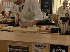 -鮨政·Omakase(万象城店)