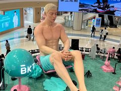 -龙湖重庆时代天街