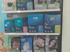 -贝康宠物医院·犬猫全科·小动物特色诊疗中心(东环路店)