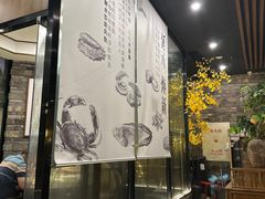 -日丰园海肠水饺·老字号大连海鲜(和平广场店)