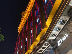 -上海锦江金门大酒店