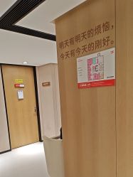 -广东韩妃整形外科医院