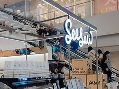 -Seesaw Coffee(上海虹桥天地店)