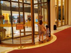 -上海白金汉爵大酒店(大零号湾国际会议中心店)