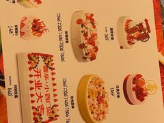 -嘉华饼屋JOY BAKERY(南屏街店)