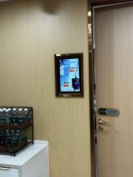 -南京康美美容医院·旗舰店