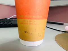 -PAUSE(恒大广场店)