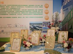 -牛街·马辈儿涮肉(牛街总店)