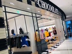 -:CHOCOOLATE(M+购物中心店)