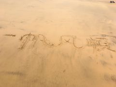 -普陀山风景名胜区-千步大沙