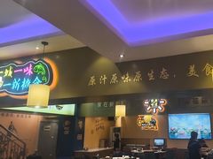 -新概念来凤鱼(璧山店)