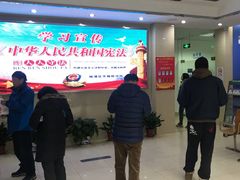 -杨浦区牙防所(中原门诊部)