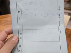 -南磨房食府(燕莎奥特莱斯购物中心店)