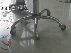 -名艺造型