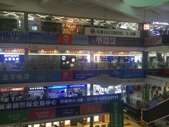 -华强电子世界(深圳二店)