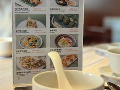 菜单-新骏景万豪酒店·万豪中餐厅