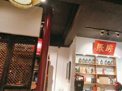 -关中道陕味艺术餐厅(西岳庙店)