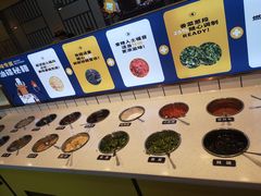 自助调料区-燃尖儿自助串串火锅(新业广场店)