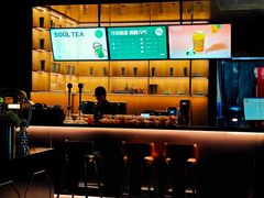 -索拉古贝(义乌北苑店)