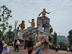 -枫香湖儿童公园