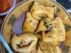 -饨顿香馄饨