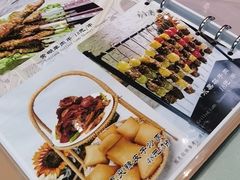 -清真吐鲁番餐厅(牛街店)