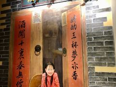 门面-湘厨壹品(芙蓉广场店)