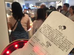 -喜茶(佛山岭南站店)