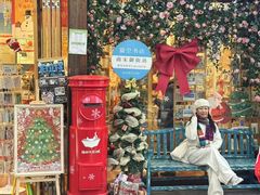 -猫的天空之城概念书店(杭州南宋御街店)