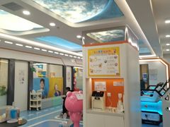 -极橙儿童齿科矫正中心(奥城店)