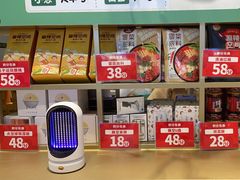 -麻辣空间·清油火锅(万达广场店)