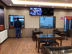 大堂-庆丰包子铺(和平里店)