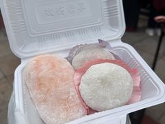 -澳门长洲糯米糍(柯打苏沙街店)