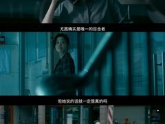 -寰映影城(大融城激光IMAX店)