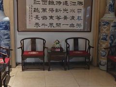 -老爷庙风味美食府(魏都大道店)
