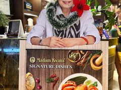 -关夫人餐厅(阳光广场店)