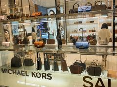 -伊势丹(现代城店)