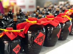 -绍兴鉴湖君澜大酒店