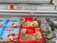 -AEON永旺(东方宝泰店)