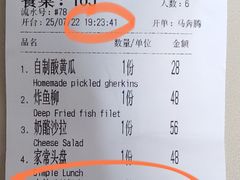 -申德勒加油站西餐厅(日坛路总店)