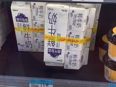-沃尔玛购物广场(中山店)