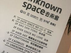 -筑艺咖啡