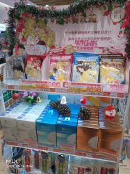点击看大图 -cocokarafine可开嘉来
