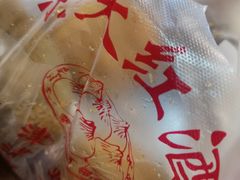 -京天红酒家(虎坊路店)