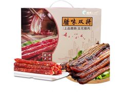 -鹏城八珍深圳特产手信(罗湖店)