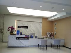 -柏乐口腔(南宁总院)