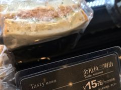 金枪鱼三明治-精点味道(大连商场店)