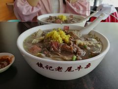 -潮镇老尾牛杂(环城西路店)